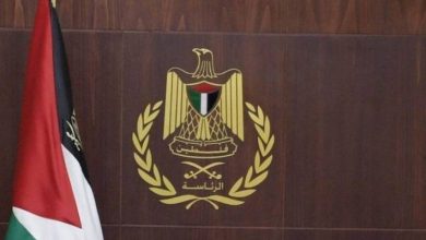 صورة | الرئاسة الفلسطينية تعرب عن أسفها لقرار الخارجية الأمريكية عدم منح تأشيرات لوفدها المشارك في اجتماعات الجمعية العامة