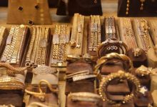 صورة | ارتفاع أسعار الذهب في الأردن السبت
