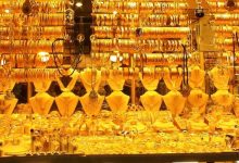 صورة | ارتفاع أسعار الذهب عالمياً إلى 3,448 دولاراً للأونصة