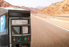 صورة | الأردن يطلق مشروع “الطرق البديلة”: استثمارات جديدة لتطوير البنية التحتية مع ضمان مجانية الطرق الحالية