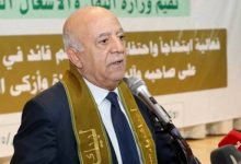 صورة | جيش الاحتلال يكشف تفاصيل الغارة التي استهدف فيها رئيس وزراء الحوثيين