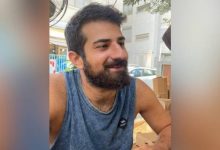 صورة | جيش الاحتلال يزعم استعادة جثة محتجز من قطاع غزة