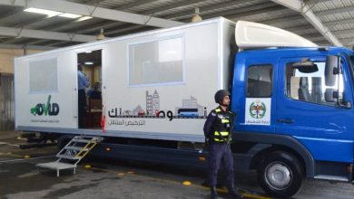 صورة | الترخيص المتنقل يقدم خدماته في لواء بني عبيد الأحد وبالأزرق الأحد والإثنين