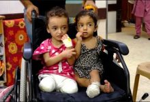 صورة رابط التسجيل .. الصحة تعلن بدء تسجيل مصابي الحرب من ذوي الإعاقات للحصول على أطراف صناعية