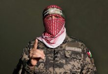 صورة نعي مصري لأبو عبيدة بكلمات مؤثرة