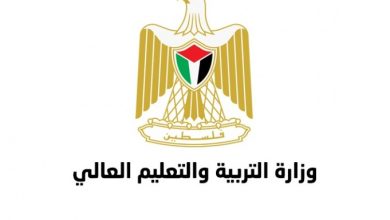 صورة التربية” تدعو طلبة غزة لاستكمال اختباراتهم عبر “وايز سكول