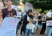 صورة المتابعة تدعو لتظاهرات أوسع في البلدات العربية ضدّ حرب الإبادة والتجويع في غزة