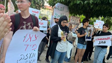صورة المتابعة تدعو لتظاهرات أوسع في البلدات العربية ضدّ حرب الإبادة والتجويع في غزة