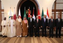 صورة اللجنة الوزارية العربية الإسلامية تُصدر بيانا مشتركا بشأن غزة