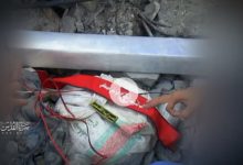 صورة سرايا القدس تعرض مشاهد من تفجير آلية إسرائيلية