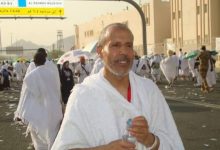 صورة الوزير التوفيق يعفي رئيس المجلس العلمي لفجيج والأخير يكشف أن السبب هو عدم حضوره بانتظام إلى المجلس