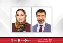 صورة مجلس مفوضي المؤسسة الوطنية لحقوق الإنسان يعيّن الدكتورة مها آل شهاب مفوضًا لحقوق الطفل