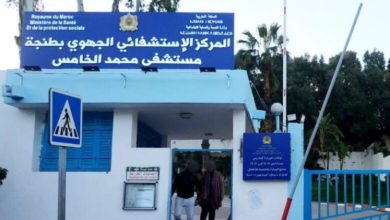 صورة أسرة تشك في وفاة ابنها جراء « نقله إلى المستشفى بدون ملابس » والسلطات تحقق