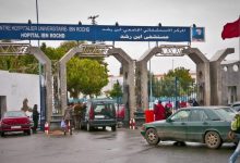 صورة اختلالات صادمة تهدد كرامة المرضى داخل مستشفى ابن رشد