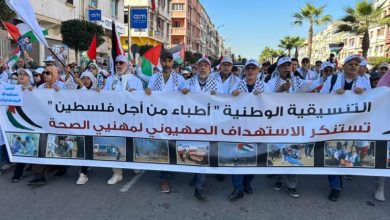 صورة أطباء مغاربة يدخلون في إضراب عن الطعام تضامنًا مع غزة