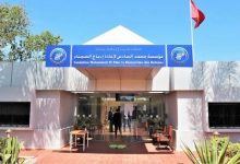 صورة معتقلون سابقون يتهمون مؤسسة الإدماج بـ »التحايل » مطالبين بافتحاص برامج الرعاية