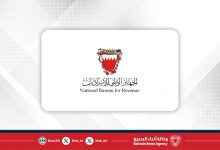 صورة الجهاز الوطني للإيرادات يحيل إلى النيابة العامة عددًا من حالات التهرب من القيمة المضافة بقيمة تتجاوز 160 ألف دينار