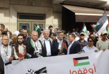 صورة جمعية مساندة الكفاح الفلسطيني تشيد بالمبادرة الإنسانية للملك وترحب بتزايد الاعتراف الدولي بدولة فلسطين