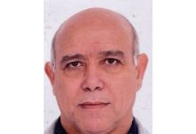 صورة استقلال طاقي أم رهان جيوسياسي عالمي جديد؟