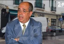 صورة تأخير ملف اختلاس بنك في تطوان من طرف مديره دانيال زيوزيو إلى 8 شتنبر