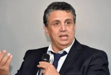 صورة المحكمة الدستورية تقضي بعدم دستورية عدد من مواد قانون المسطرة المدنية