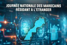 صورة تخليد اليوم الوطنـي للمغاربة المقيمين بالخارج