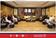 صورة وزيرة شؤون الشباب تستقبل رئيسة مجلس إدارة جمعية الريادة الشبابية وأعضاء مجلس الإدارة