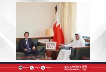 صورة رئيس هيئة الكهرباء والماء يستقبل سفير جمهورية الصين الشعبية لدى مملكة البحرين