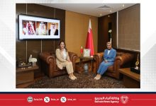 صورة وزيرة شؤون الشباب تستقبل سفيرة جمهورية صربيا لدى مملكة البحرين