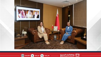 صورة وزيرة شؤون الشباب تستقبل سفيرة جمهورية صربيا لدى مملكة البحرين