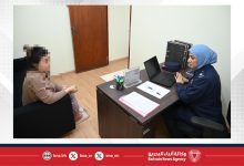 صورة بالتزامن مع اليوم العالمي لمكافحة الاتجار بالأشخاص.. “المباحث والأدلة الجنائية” تنشئ مكتبًا مخصصًا لاستقبال الضحايا
