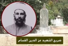 صورة بن غفير لمسؤول إسرائيلي: اهدم قبر عز الدين القسام ولا تخشى شيئا!