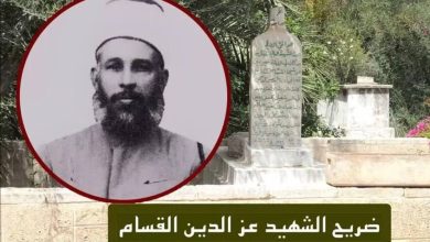 صورة بن غفير لمسؤول إسرائيلي: اهدم قبر عز الدين القسام ولا تخشى شيئا!