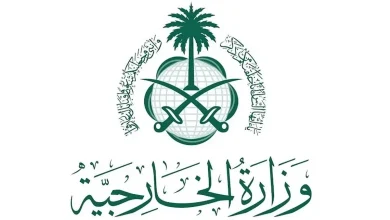 صورة المملكة تدين موافقة الاحتلال على بناء مستوطنات بالقدس وتستنكر تصريحات منع إقامة الدولة الفلسطينية