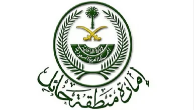 صورة إمارة حائل تنظّم الهاكاثون الداخلي للابتكار “إماراثون”
