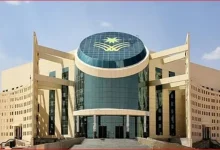 صورة جامعة نجران تعلن تمديد فترة القبول في برامج الدبلومات “المدفوعة”
