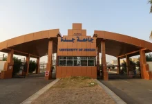 صورة جامعة جدة تستعد لإطلاق ملتقى الموهبة والابتكار للتعليم الجامعي