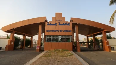 صورة جامعة جدة تستعد لإطلاق ملتقى الموهبة والابتكار للتعليم الجامعي
