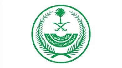 صورة القبض على اثنين لترويجهما المخدرات في جدة ومحافظة فيفا
