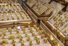 صورة سعر الذهب في السعودية اليوم السبت 821447 بعد قفزته عالميًا