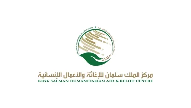 صورة عبر 58 طائرة إغاثية و8 بواخر..  «سلمان للإغاثة» يقدم 7538 طنًا من المساعدات لأهالي غزة