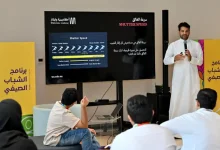 صورة “إثراء” يختتم برنامج الشباب الصيفي بعرض خمسة أفلام قصيرة