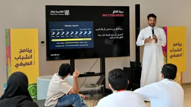 صورة “إثراء” يختتم برنامج الشباب الصيفي بعرض خمسة أفلام قصيرة