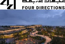 صورة تطوير بيئات متكاملة تعزز جودة الحياة وتواكب التحول الحضري في المملكة
