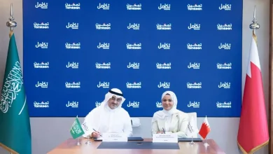 صورة مذكرة تفاهم بين «تكامل» وصندوق العمل البحريني «تمكين» لنقل الخبرات في مجالات سوق العمل