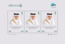 صورة «سبل» تصدر طابعًا تذكاريًا لتكريم الأمير خالد الفيصل