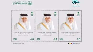 صورة «سبل» تصدر طابعًا تذكاريًا لتكريم الأمير خالد الفيصل