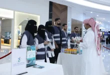 صورة “صحة الحدود الشمالية” تطلق فعاليات الأسبوع العالمي للرضاعة الطبيعية