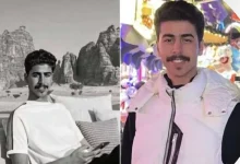 صورة آخر تطورات قضية مقتل الطالب محمد القاسم في كامبريدج 