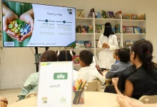 صورة “جمعية إحسان لحفظ النعمة” تنظم برنامجاً توعوياً للأطفال ومشاركتهم في عدة أركان هادفة